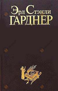 Убийца вышивающий крестом
