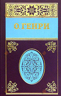Деловые люди