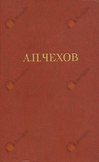 У знакомых