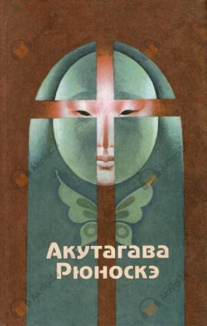 В чаще