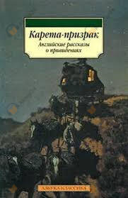 Портрет